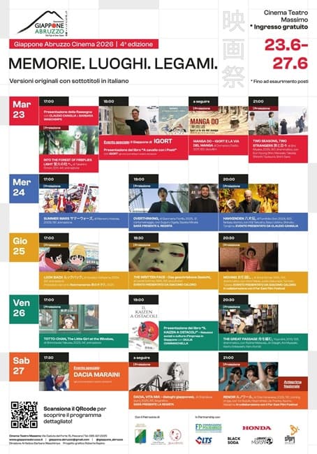 Giappone Abruzzo Cinema 2026 al via a Pescara: domani l’inaugurazione al Massimo